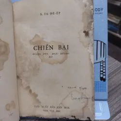 Sách: Chiến Bại Tác giả: Fa - Đê - Ep (A3) 597581