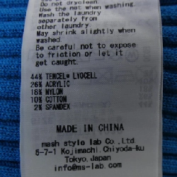 Áo khoác cardigan FRAY I.D - Hàng hiệu Authentic 822751