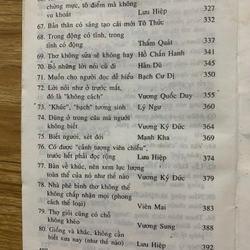 Lý luận văn học nghệ thuật cổ điển Trung Quốc - Khâu Chấn Thanh  501729