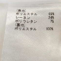 【Khuyến mãi】Diagram Đồ bộ 646255