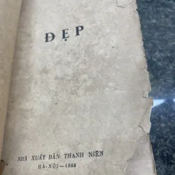 Đẹp Vũ Khiêu XB 1963 745933