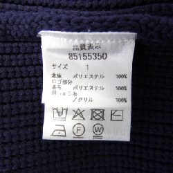 RIRANDTURE 85155350 Áo khoác - Hàng hiệu Authentic 822878