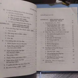 Sách: Lịch sử đạo Cao Đài thời kỳ tiềm ẩn 1920 - 1926 - Tác giả: Lê Anh Dũng (A3) 601576