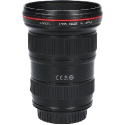 Ống kính EF16-35mm F2.8L II USM - Hàng hiệu Authentic 880051