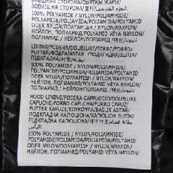 【Coupon対象】Moncler MONCLER áo khoác 635723