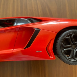 Ô tô Lamboghini điều khiển 527928