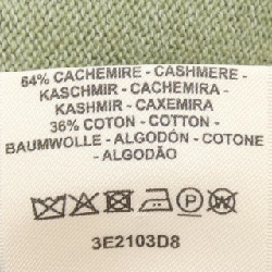 HERMES BRIDES DE GALA 3E2103D8 Áo khoác - Hàng hiệu Chính hãng 774891