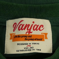 VAN PC-624509 Áo - Hàng hiệu Authentic 887838
