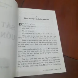 Lương Vũ Sinh - SÁT TINH CUỒNG KIẾM (trọn bộ 4 tập) 750900