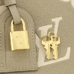 Túi xách Louis Vuitton Monogram Empreinte Petit Palais PM M58914 - Hàng hiệu Chính hãng 771492