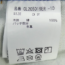 Quần jeans Curensology CL205016ER-10 - Hàng hiệu Authentic 813279