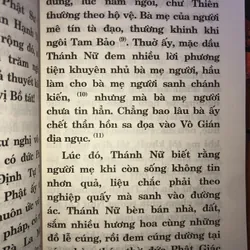 Kinh Địa Tạng Bồ Tát bổn nguyện âm nghĩa 734399