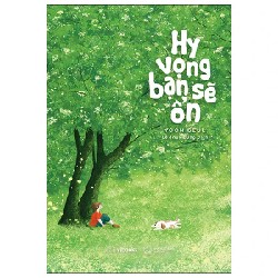 Hy Vọng Bạn Sẽ Ổn - Yoon Geul 190652