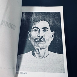 Godan (Văn học Ấn Độ) 503767