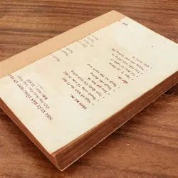 Tiểu thuyết lịch sử Trung Quốc: VẠN HUÊ LẦU DIỄN NGHĨA (trọn bộ 1 cuốn 380 trang) 754080