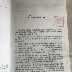 Nghệ thuật câu đối - Nhất Như- Phạm Cao Hoàn 968763