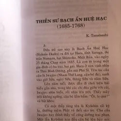 Bạch ẩn thiền định ca - Amakuki Sessan  1009134