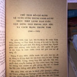 Chủ tịch Hồ Chí Minh tiểu sử và sự nghiệp  1021729