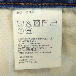 【Mã giảm giá】Váy HYKE 653945