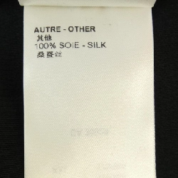 Áo thun LOUIS VUITTON - Hàng hiệu Chính hãng 637697