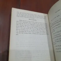 Hà Minh Đức - BÁO CHÍ những vấn đề Lý luận và Thực tiễn 575402