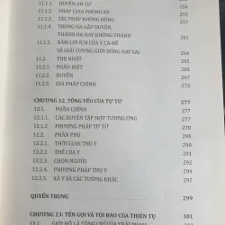 Tứ Phần Luật San Phổn Bổ Khuyết Hành Sự Sao - Tập 1 720460