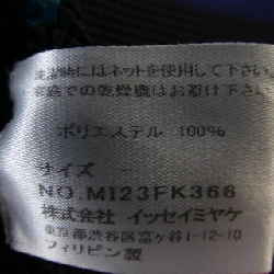 me ISSEY MIYAKE MI23FK366 Top - Hàng hiệu Authentic 825689