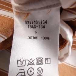 TICCA Váy - Hàng hiệu Chính hãng 810458