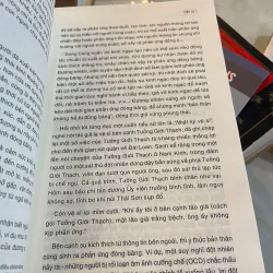 TÂM LÝ HỌC: NGHỆ THUẬT GIẢI MÃ HÀNH VI - TRẦN LỘ  1010418