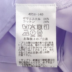 Marilyn Moon 4251-140 Áo - Hàng hiệu Authentic 808749