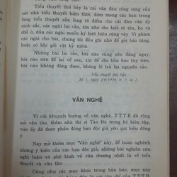 13 NĂM TRANH LUẬN VĂN HỌC - Thanh Lãng 417326