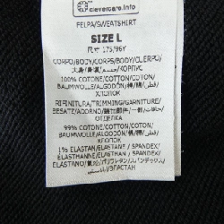 Áo khoác nỉ STELLA MCCARTNEY Sunshine Hoodie 631878