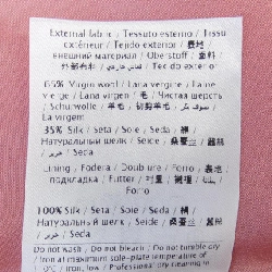 Váy VALENTINO 646663