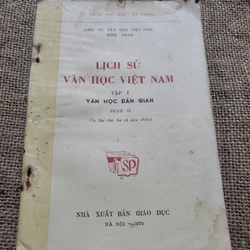 Văn học Việt Nam:  văn học dân gian xuất bản 1970