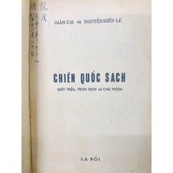 Chiến quốc sách ( trọn bộ 2 tập in lần nhất ) 125955