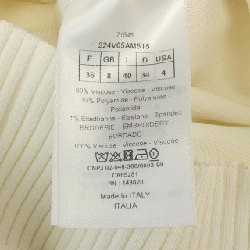 クリスチャンディオール CHRISTIAN DIOR 224V05AM515 Áo khoác 632381