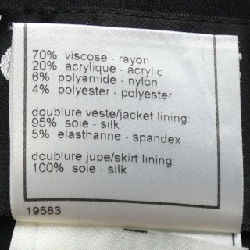 【Mã giảm giá】【Cổ điển】Bộ đồ Chanel CHANEL 657059