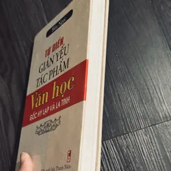 Từ điển giản yếu tác phẩm văn học 568490