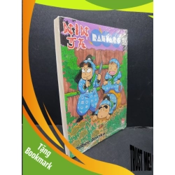 (TẶNG BOOKMARK) Ninja Rantaro tập 58 Soubee Amako mới 100% RBKQ7-1506