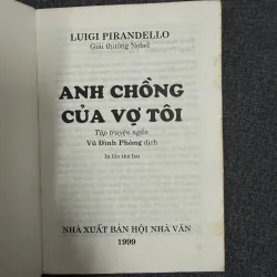 Anh chồng của vợ tôi 755518
