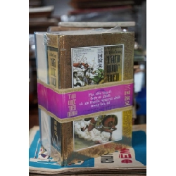 Tam quốc diễn nghĩa (bộ 2 quyển) 130376
