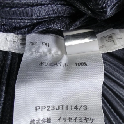 Pleats Please PLEATS PLEASE PP23JT114 Áo - Hàng hiệu Chính hãng 775053