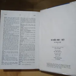 Từ Điển Anh - Việt (English Vietnamese Dictionary) - Lê Khả Kế 1024031