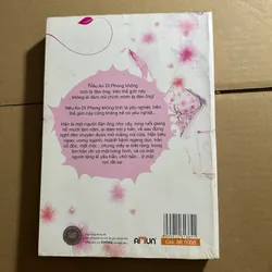 Đồng lang cộng hôn 563189