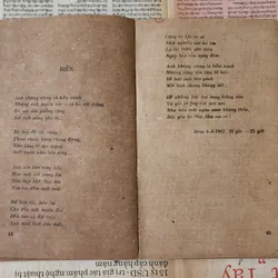 Thơ Xuân Diệu: DÂY CHÙM THƯƠNG NHỚ 720741