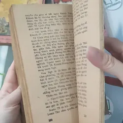 [MIỄN PHÍ BỌC SÁCH] [XƯA] Trọn Bộ Đông Chu Liệt Quốc  (1989) - Phùng Mộng Long 997753