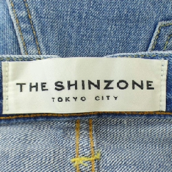 【Khuyến mãi】Quần jeans SHINZONE 652864