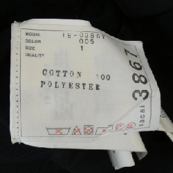 SACAI Top - Hàng hiệu Authentic 642859