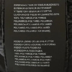 Áo khoác lông vũ DUVETICA BIBARI 632505