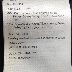 Áo khoác lông vũ MONCLER TINUV 630681